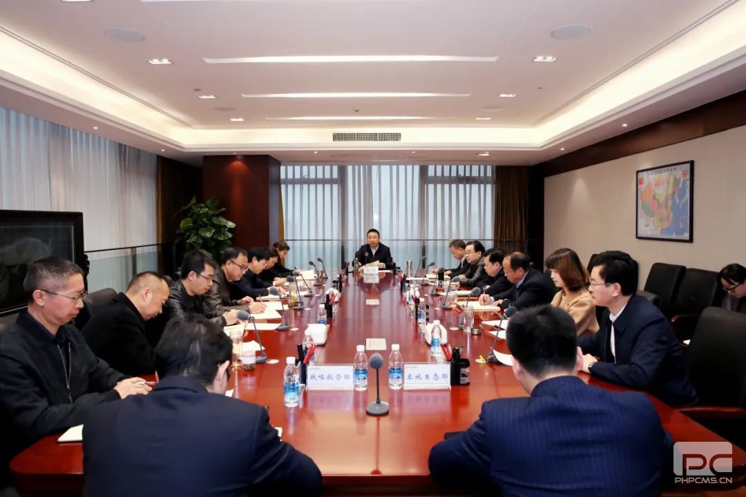 集团召开2023年第五次安全生产委员会会议